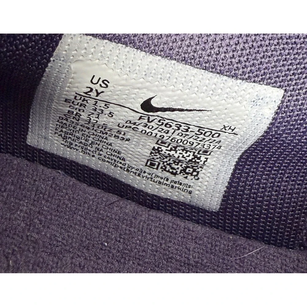 Nike Ja 2 Purple Sky Stargazer Basketball Shoes Kids 2Y FV5633-500